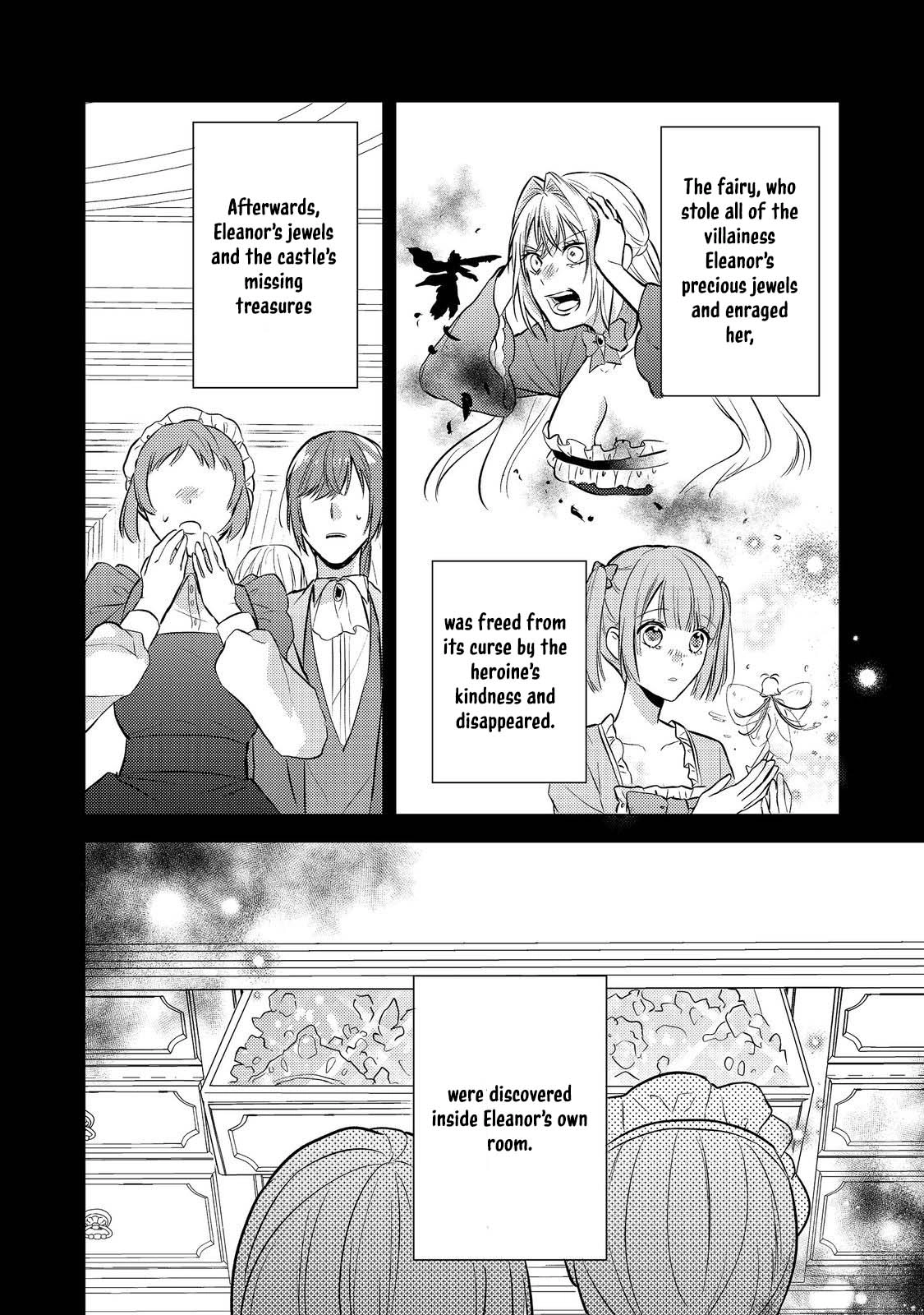The Mind-Reading Villainess and the Mischievous Puppy Prince. Chapter 12 Page 16